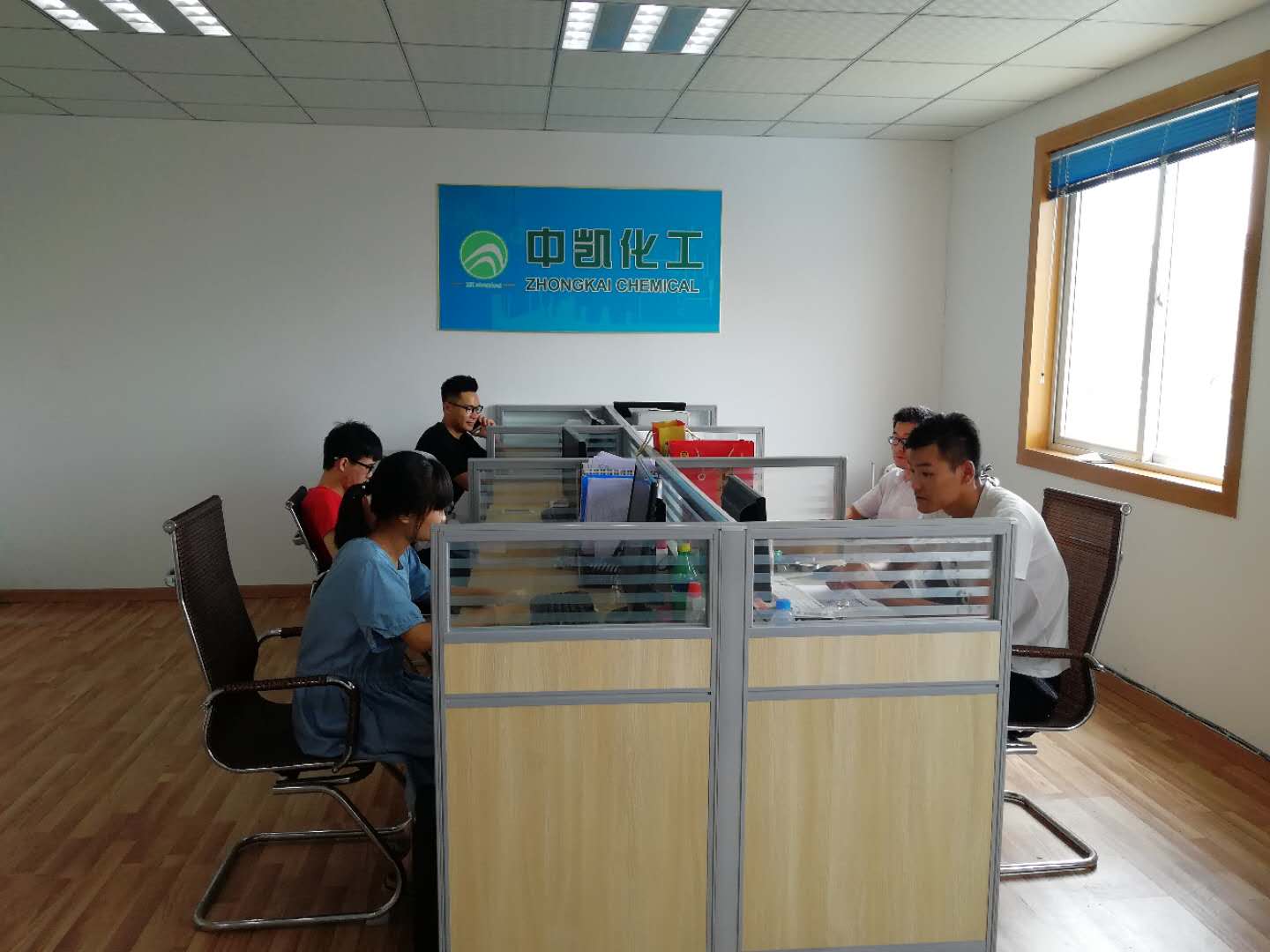 公司環(huán)境